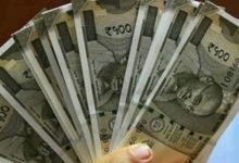 Photo of सरकार ने किया पेंशन नियमों में बदलाव, अब इन लोगों को मिलेगी बढ़ी हुई पेंशन